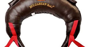 Bulgarian Bag – Genuine Leather –